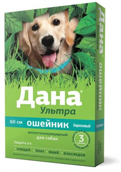 Ошейник Дана Ультра для собак, 60 см, бирюзовый