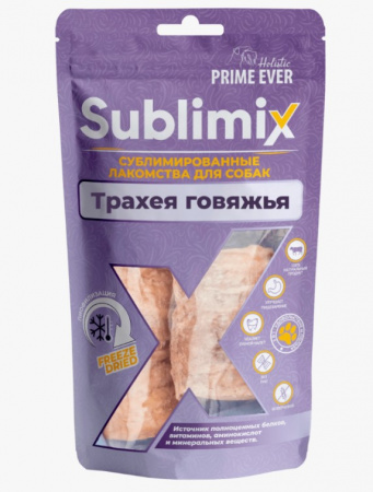 Sublimix Трахея говяжья лакомство для собак 0,05 кг