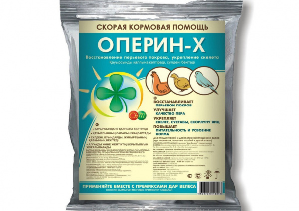 Премикс ДАР ВЕЛЕСА Оперин-Х 0,5 кг.
