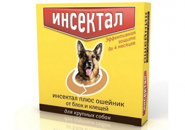 Капли Инсектал для собак 40-60 кг