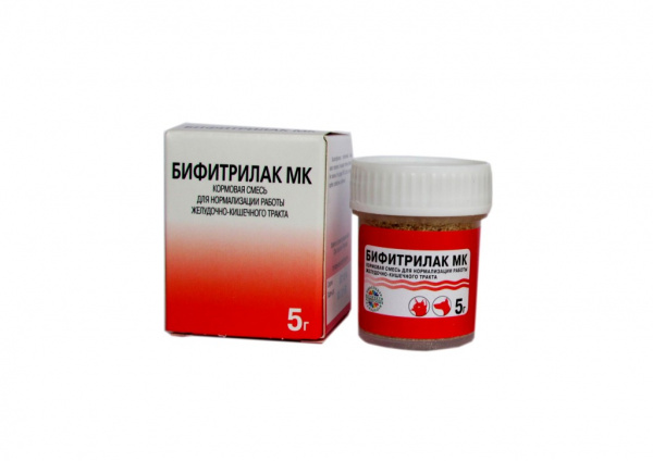 Бифитрилак 5г.  //10