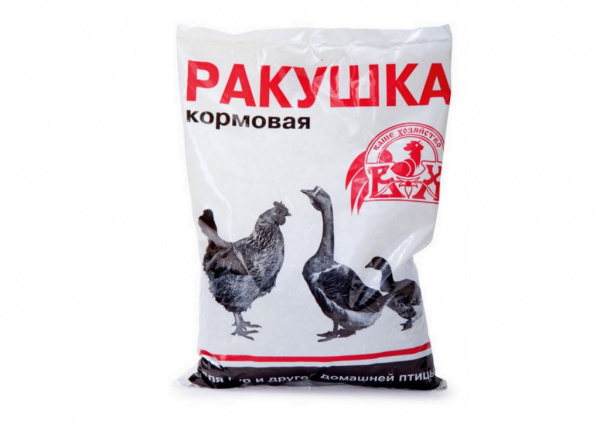 Ракушка МОРСКАЯ (1кг) Ваше Хозяйство