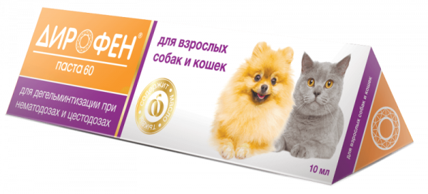 Дирофен паста 60 для взрослых собак и кошек, 10 мл