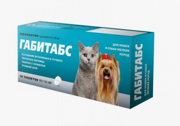 Габитабс для кошек и собак мелких пород, 10 таб. по 50 мг