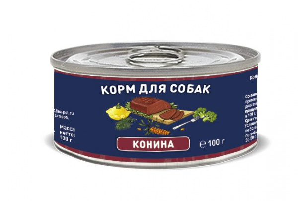 Solid Natura Holistic Конина влажный корм для собак жестяная банка 0,1 кг