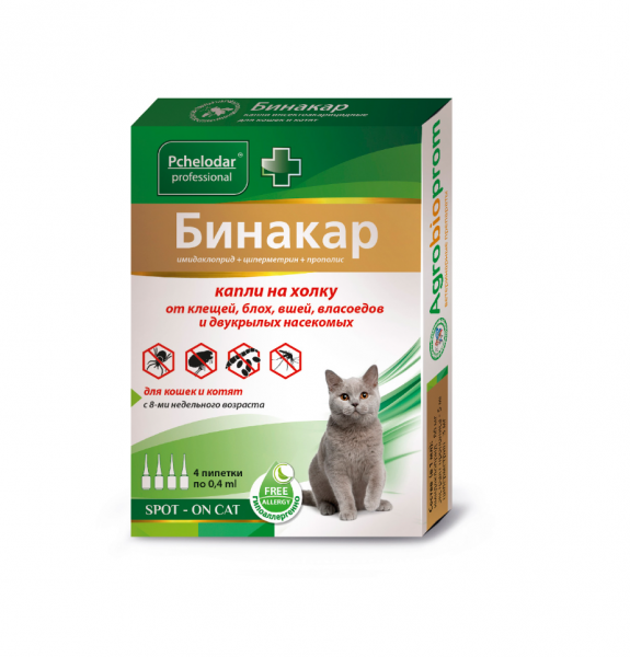 ПЧЕЛОДАР Бинакар капли на холку инсектицидные для кошек и котят, 4 пипетки