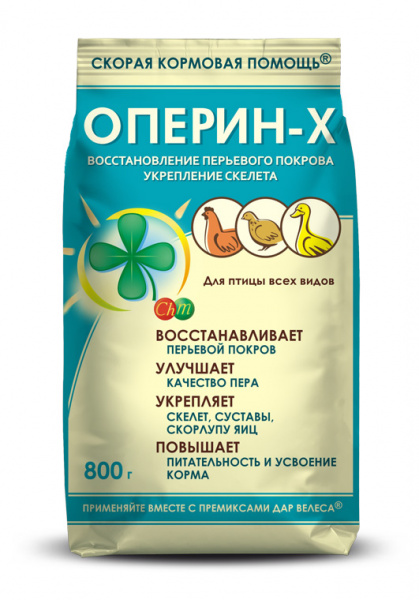 Премикс ДАР ВЕЛЕСА Оперин-Х 0,8кг.