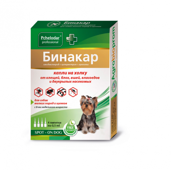 ПЧЕЛОДАР Бинакар Капли от блох и клещей для собак мелких пород, 4 пипетки