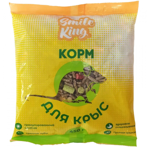 Smile King Гранулированный корм для крыс 450г