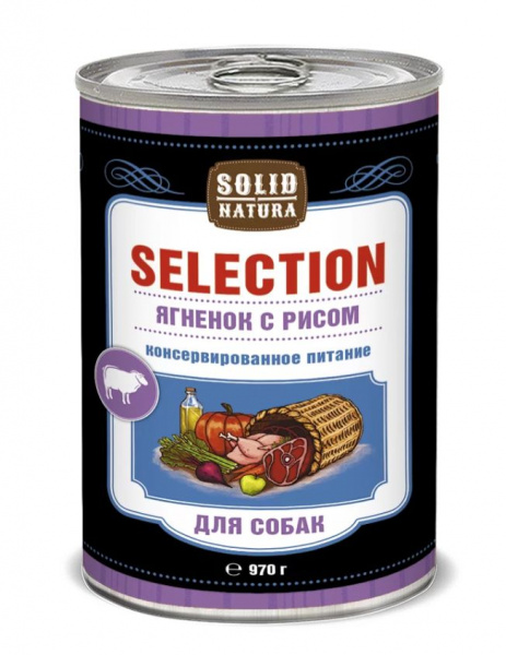 Solid Natura Selection Ягненок с рисом влажный корм для собак ж/б 0,97 кг.