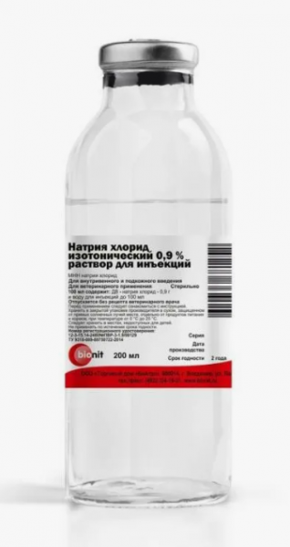 Натрия хлорид 0,9% 200 мл. (30 фл./уп.) БА