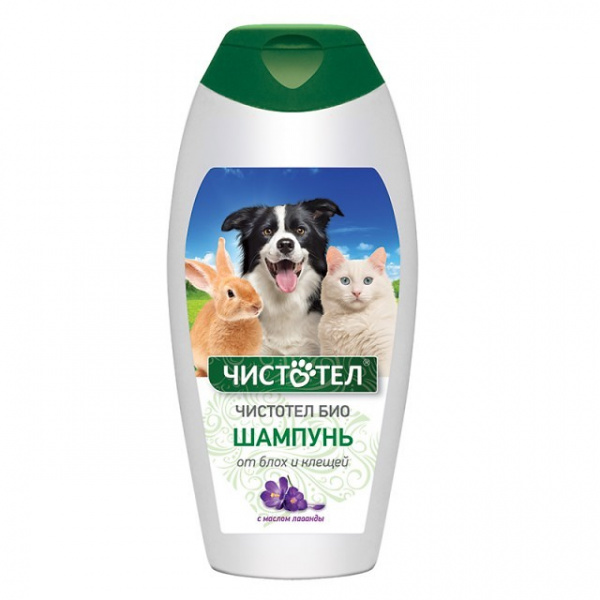 Чистотел БИО Шампунь с лавандой 180 мл