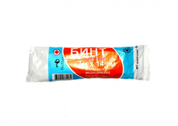Бинт СТЕРИЛЬН, 7х14 