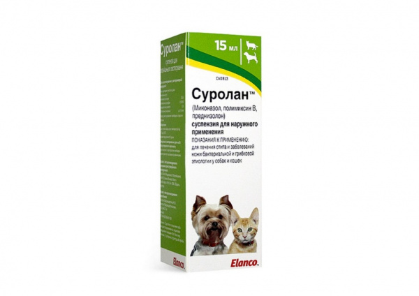 Суролан суспен. 15 мл. Elanco