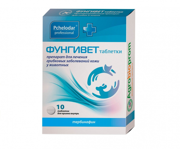 ПЧЕЛОДАР Фунгивет таблетки, 10 таб