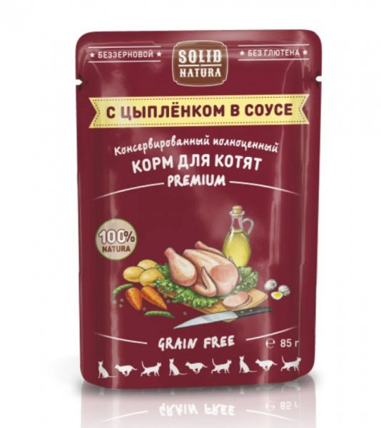 Solid Natura Premium кусочки в соусе с цыпленком влажный корм для котят пауч 0,085 кг