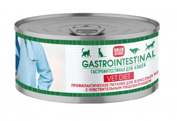 Solid Natura VET Gastrointestinal корм влажный для кошек 100 гр.