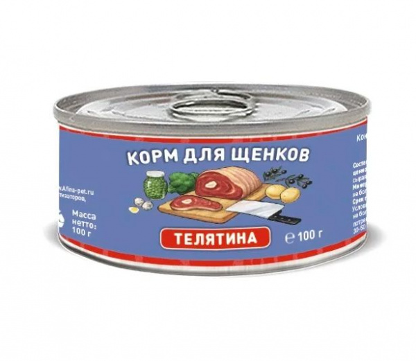 Solid Natura Holistic Телятина влажный корм для щенков ж/б 0,1 кг