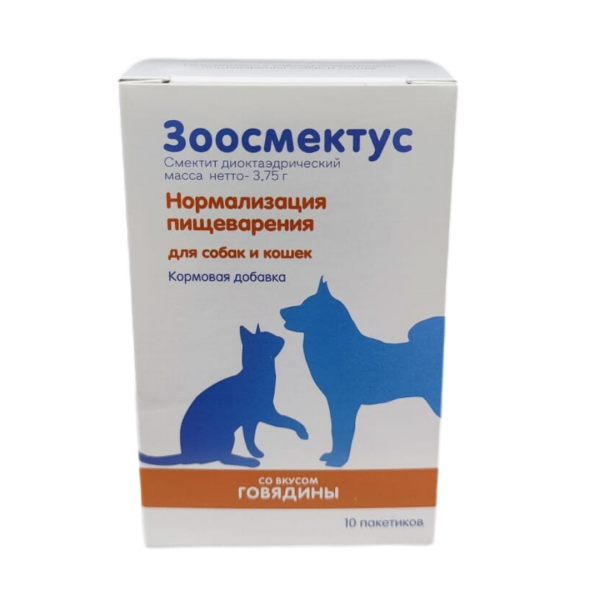 Зоосмектус, саше (10 шт/упак)
