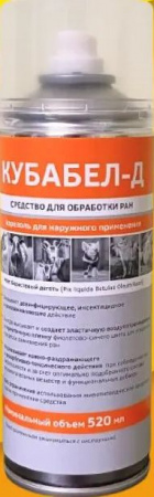 Кубабел-Д  спрей 520 мл