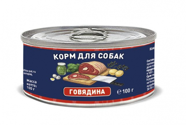 Solid Natura Holistic Говядина влажный корм для собак ж/б 0,1кг.