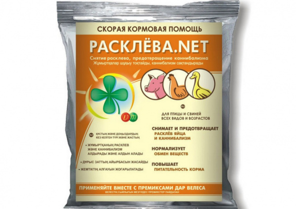 Премикс ДАР ВЕЛЕСА РАСКЛЕВА НЕТ 0,5 кг.