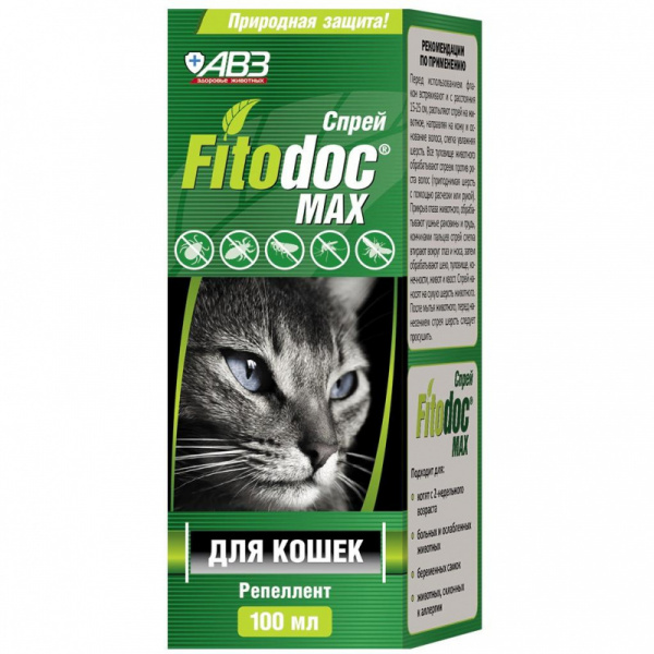Fitodoc Max, спрей репеллентный для кошек, 100 мл.