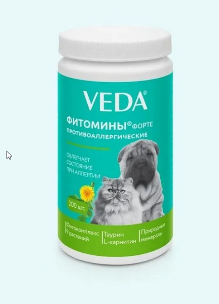 Фитомины Форте для кошек и собак противоаллергические, 200 шт. (100 г) 