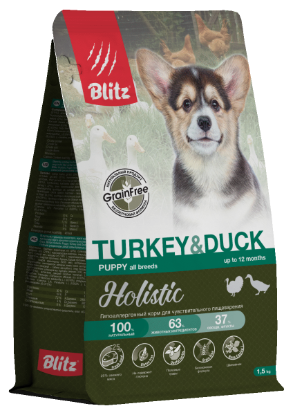 BLITZ Holistic, Сухой корм для щенков с Индейкой и уткой 0,5 кг