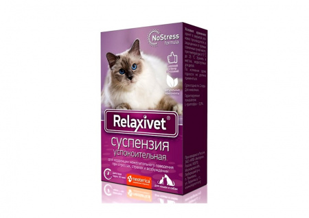 Релаксивет суспензия успокоительная 25 мл