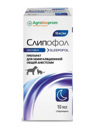 Пчелодар Слипофол, 10 мл