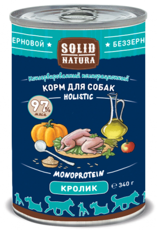 Solid Natura Holistic Кролик влажный корм для собак жестяная банка 0,34 кг