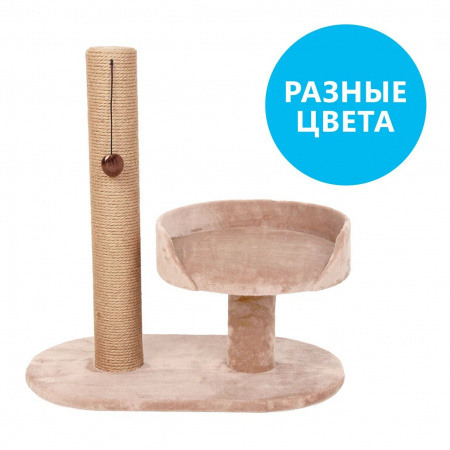 Когтеточка АЛЬФА (толстый столбик, круглая лежанка) джут 62х35х65 Ø10 КД-38 СЕРЫЙ