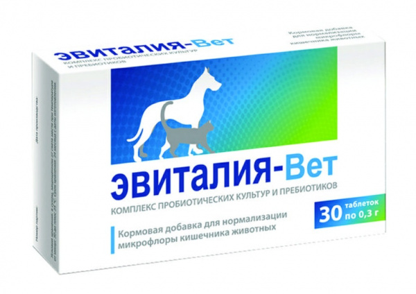 Эвиталия-Вет для кошек и собак, таблетки, № 30