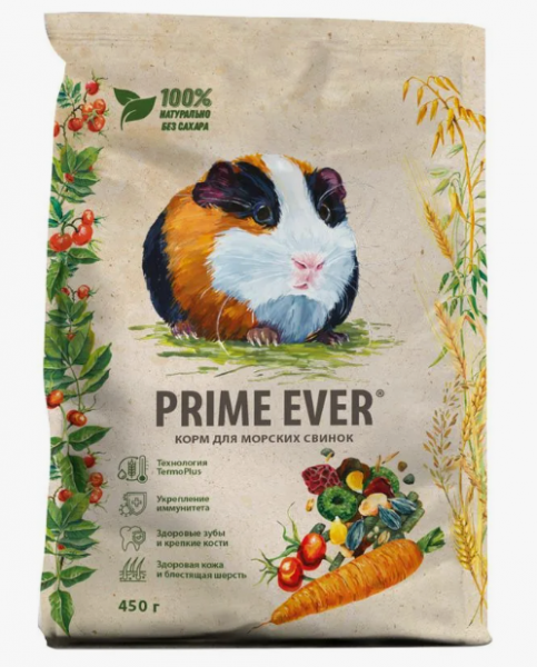 Prime Ever сухой корм для морских свинок 0,45 кг