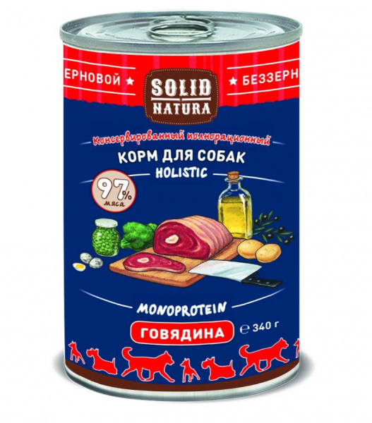 Solid Natura Holistic Говядина влажный корм для собак ж/б 0,34кг.