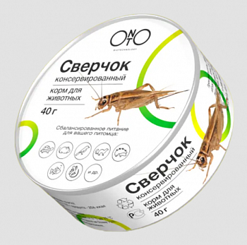 Сверчок консервированный ONTO, 40 г