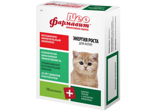 Фармавит НЕО для котят Энергия роста 60 таб.