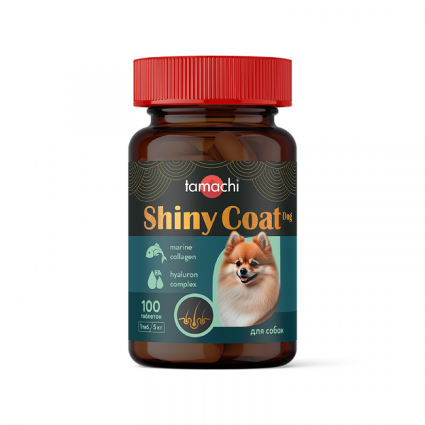Тамачи витамины Shiny Сoat Dog для мелких собак 100 таб.