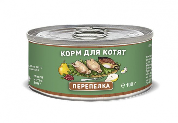 Solid Natura Holistic Перепёлка влажный корм для кошек жестяная банка 0,1 кг