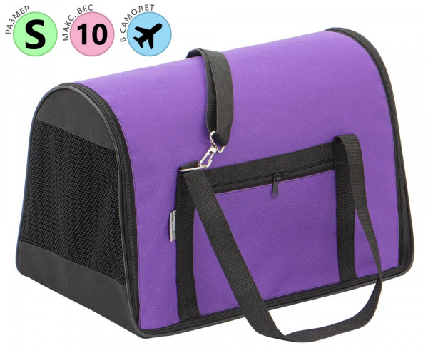 Сумка-переноска FLIP одноцв. разм. L 47*29*33 PerseiLine СП-63 ФИОЛЕТОВЫЙ