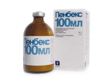 Пенбекс инъекц. 100 мл. (50шт./уп.) INVESA