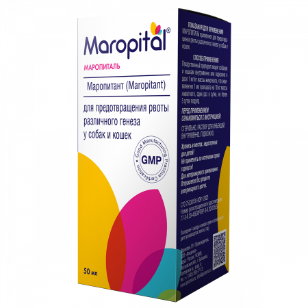 Маропиталь, 50 мл