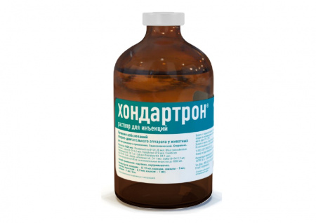 Хондартрон 100 мл.***