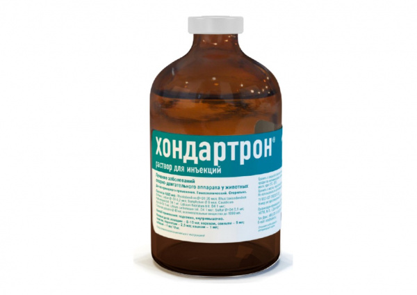 Хондартрон 100 мл.***