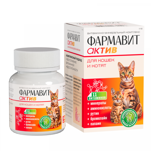 Фармавит Актив для кошек и котят, 60 таб.