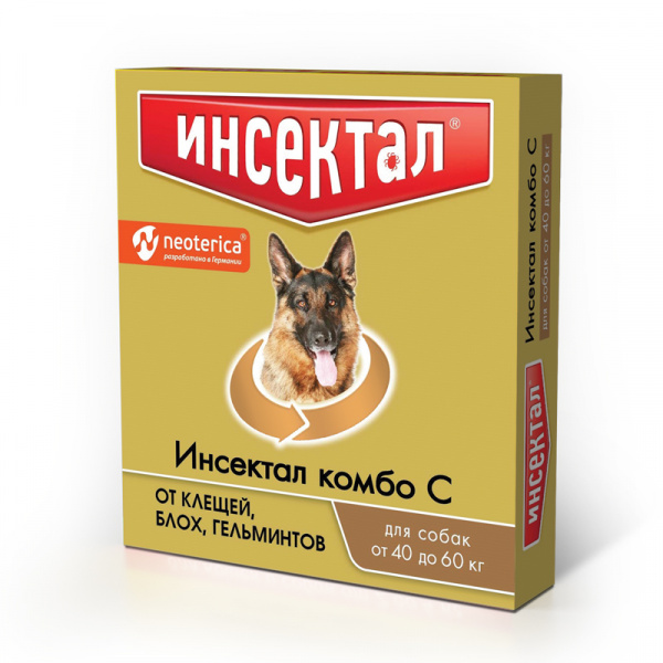 Капли Инсектал КОМБО для собак 40-60 кг