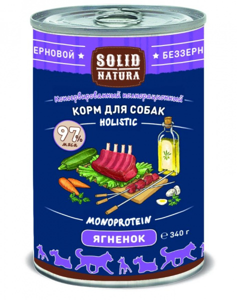 Solid Natura Holistic Ягнёнок влажный корм для собак жестяная банка 0,34 кг