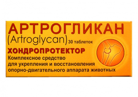 Артрогликан 30 таб.