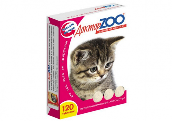 Доктор ZOO для котят Здоровый котенок с кальцием, таблетки, № 120